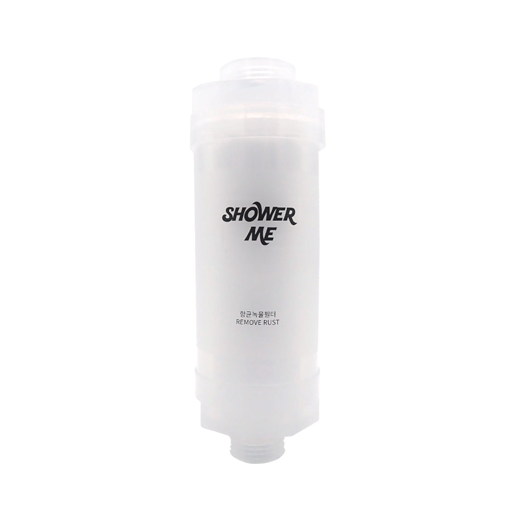 Premium Shower Filter - Antibacterial Rust Removal